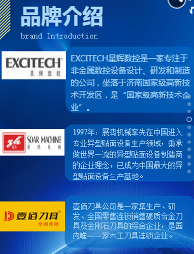 百老汇官方网站
,家具行业协会,家具行业