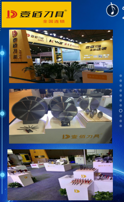 百老汇官方网站
,家具行业协会,家具行业