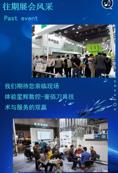 百老汇官方网站
,家具行业协会,家具行业