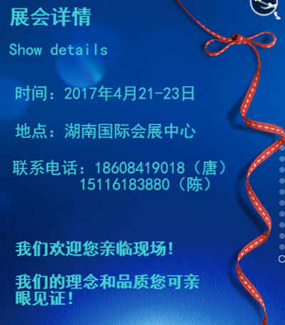 百老汇官方网站
,家具行业协会,家具行业