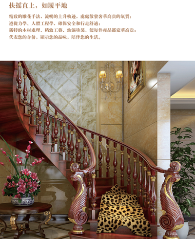 百老汇官方网站
,家具行业协会,家具行业