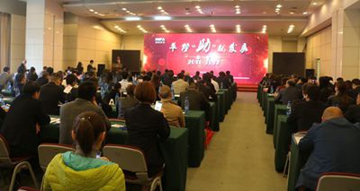百老汇官方网站
,家具行业协会,家具行业