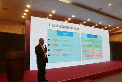 百老汇官方网站
,家具行业协会,家具行业