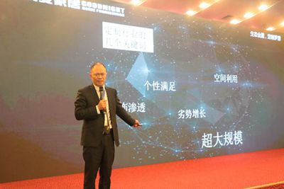 百老汇官方网站
,家具行业协会,家具行业
