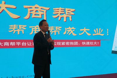 百老汇官方网站
,家具行业协会,家具行业