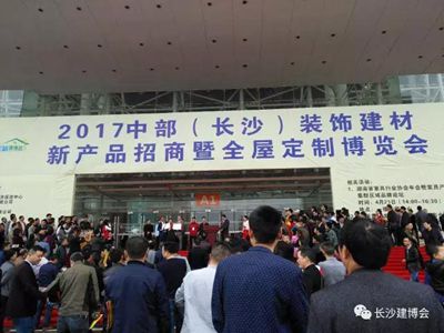 百老汇官方网站
,家具行业协会,家具行业