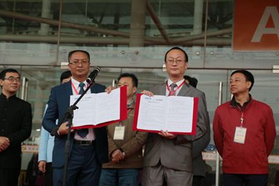 百老汇官方网站
,家具行业协会,家具行业