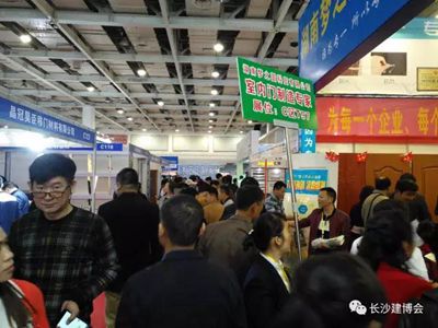 百老汇官方网站
,家具行业协会,家具行业