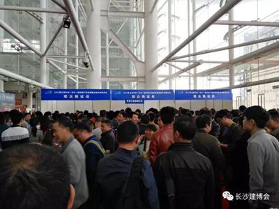 百老汇官方网站
,家具行业协会,家具行业
