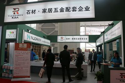 百老汇官方网站
,家具行业协会,家具行业