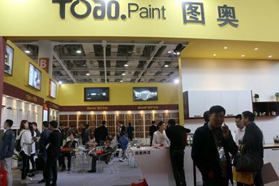 百老汇官方网站
,家具行业协会,家具行业
