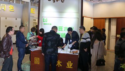 百老汇官方网站
,家具行业协会,家具行业