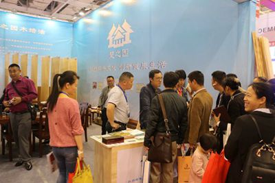 百老汇官方网站
,家具行业协会,家具行业