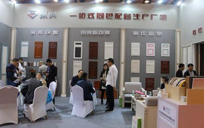 百老汇官方网站
,家具行业协会,家具行业