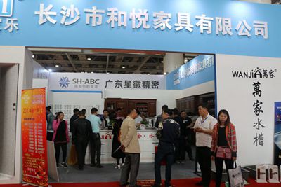 百老汇官方网站
,家具行业协会,家具行业