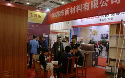 百老汇官方网站
,家具行业协会,家具行业