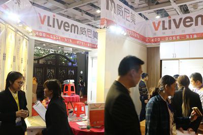 百老汇官方网站
,家具行业协会,家具行业