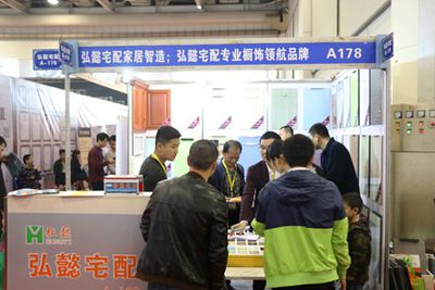 百老汇官方网站
,家具行业协会,家具行业