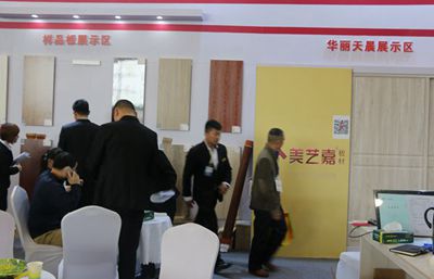 百老汇官方网站
,家具行业协会,家具行业
