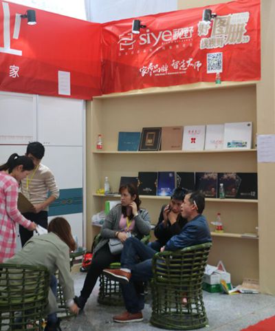 百老汇官方网站
,家具行业协会,家具行业