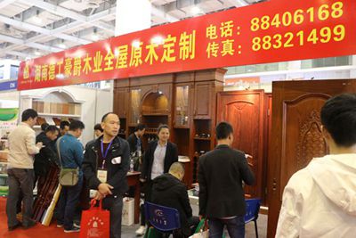 百老汇官方网站
,家具行业协会,家具行业