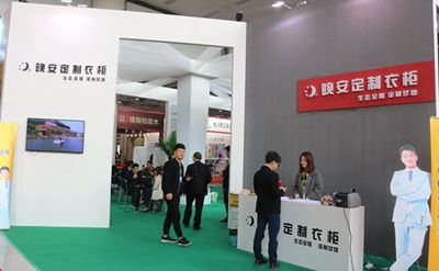 百老汇官方网站
,家具行业协会,家具行业