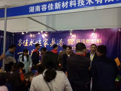 百老汇官方网站
,家具行业协会,家具行业