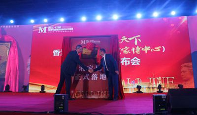 百老汇官方网站
,家具行业协会,家具行业