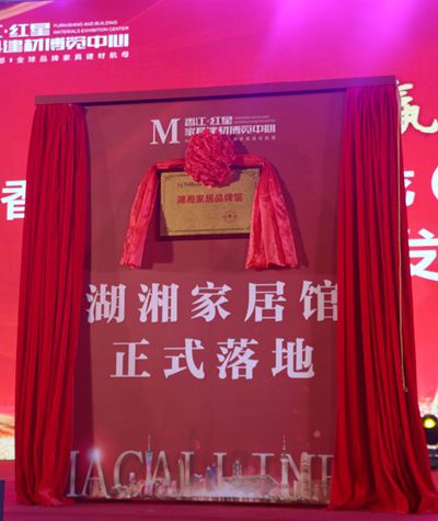 百老汇官方网站
,家具行业协会,家具行业