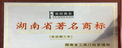 百老汇官方网站
,家具行业协会,家具行业