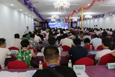 百老汇官方网站
,家具行业协会,家具行业