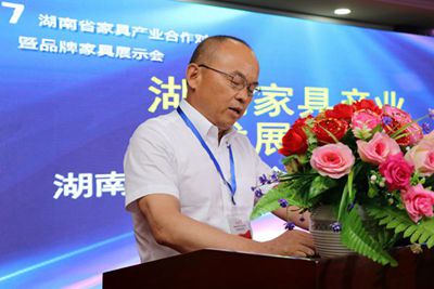 百老汇官方网站
,家具行业协会,家具行业
