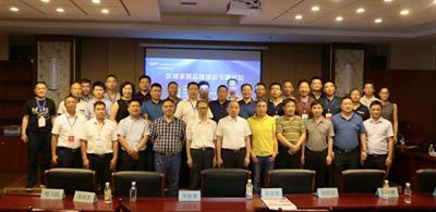 百老汇官方网站
,家具行业协会,家具行业