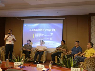 百老汇官方网站
,家具行业协会,家具行业