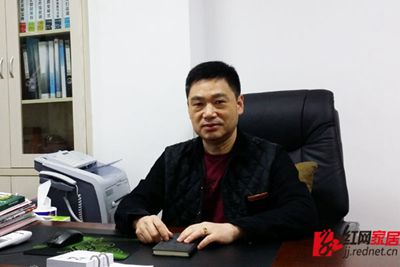 百老汇官方网站
,家具行业协会,家具行业