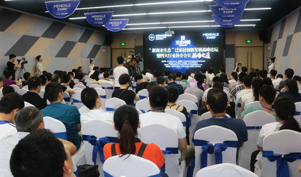 百老汇官方网站
,家具行业协会,家具行业