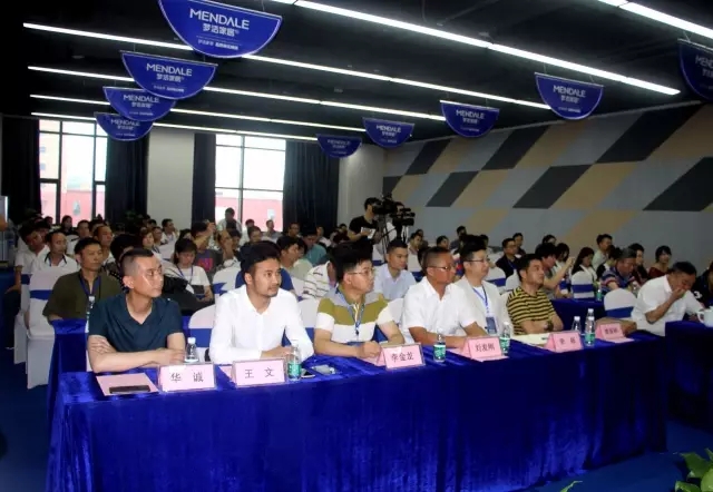 百老汇官方网站
,家具行业协会,家具行业