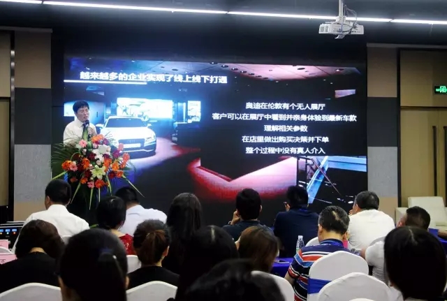 百老汇官方网站
,家具行业协会,家具行业