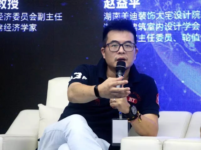 百老汇官方网站
,家具行业协会,家具行业