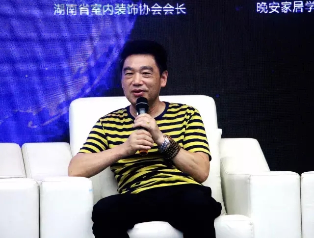 百老汇官方网站
,家具行业协会,家具行业