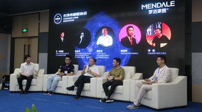 百老汇官方网站
,家具行业协会,家具行业