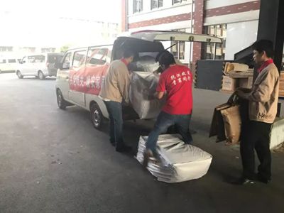 百老汇官方网站
,家具行业协会,家具行业