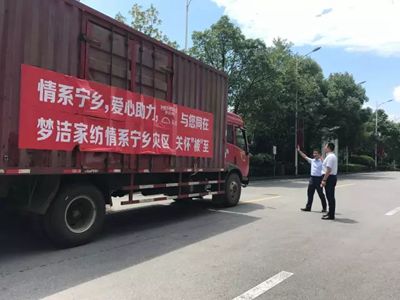 百老汇官方网站
,家具行业协会,家具行业