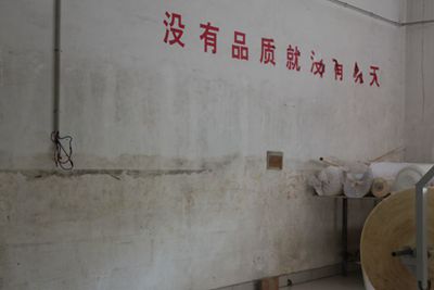 百老汇官方网站
,家具行业协会,家具行业