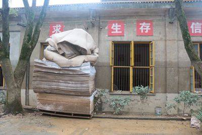 百老汇官方网站
,家具行业协会,家具行业