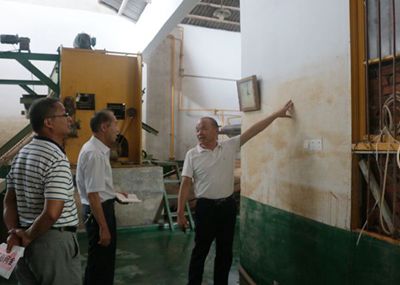 百老汇官方网站
,家具行业协会,家具行业