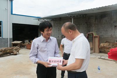 百老汇官方网站
,家具行业协会,家具行业