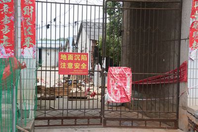 百老汇官方网站
,家具行业协会,家具行业