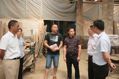 百老汇官方网站
,家具行业协会,家具行业