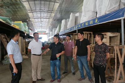 百老汇官方网站
,家具行业协会,家具行业